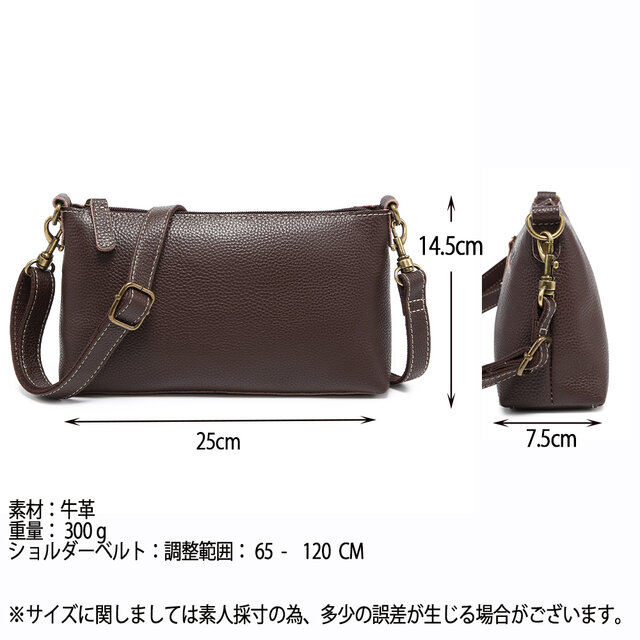 ショルダーバッグ レディース 斜めがけ 本革レザー 可愛い 小