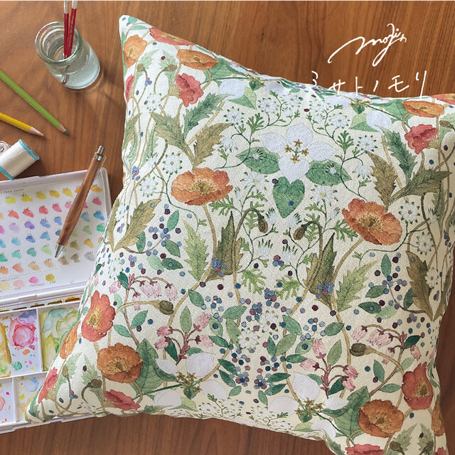 ﾐ ｻ ﾄ ﾉ ﾓ ﾘ｜絵やお花を飾るように愛用したいクッションカバー（キャンバス綿100・45cm）｜月末〆受注