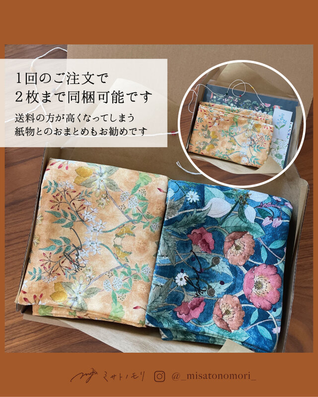 ﾐ ｻ ﾄ ﾉ ﾓ ﾘ｜絵やお花を飾るように愛用したいクッションカバー（綿100