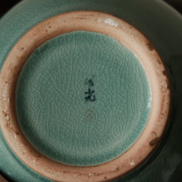 青磁で素敵◇飛ぶ鶴。韓国産 青磁花瓶 高麗青磁 花器 コリアン