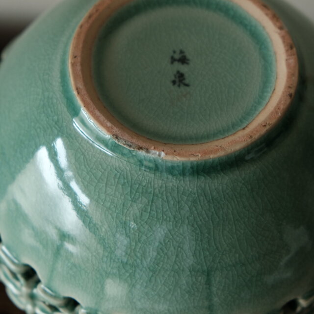 透かし彫りが素敵◇韓国産 青磁花瓶 高麗青磁 花器 動物
