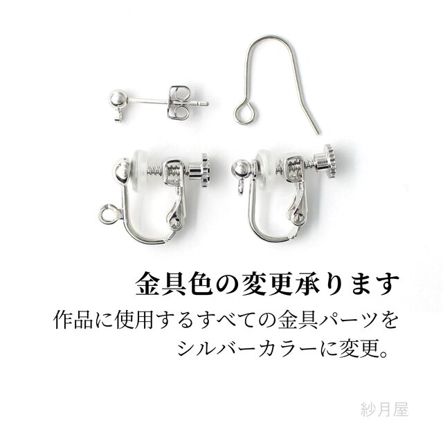 小さな薔薇のピアス ネイビー】イヤリング プレゼント ギフト