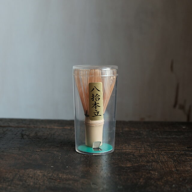 茶筅 八拾本立 茶道具 | iichi 日々の暮らしを心地よくする