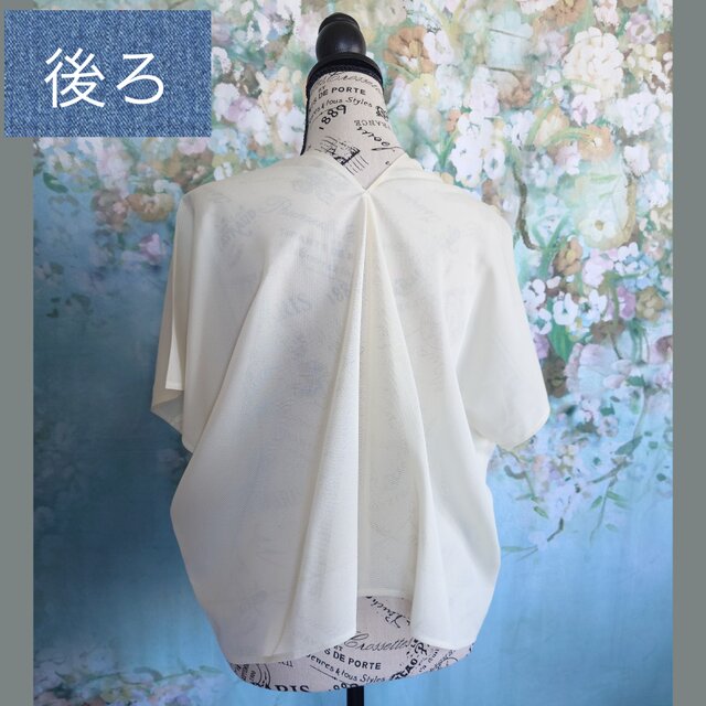 着物リメイク　白絣単物でチュニック　シャツ　羽織物　ブラウス(195) 白生地反物から ブラウス アレンジ 長袖 着丈60cm 胴まわり100cm