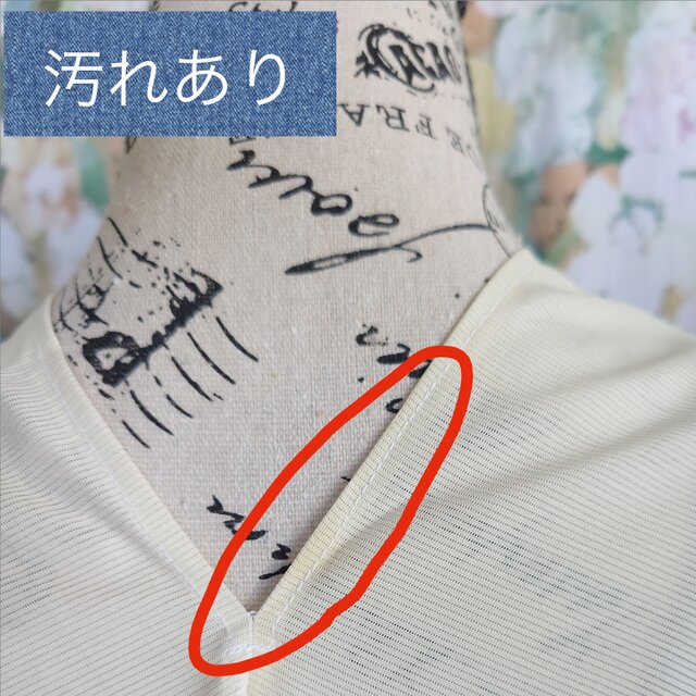 着物リメイク、黒の辻が花、正絹、チュニック、2点おまとめ、ヨウ