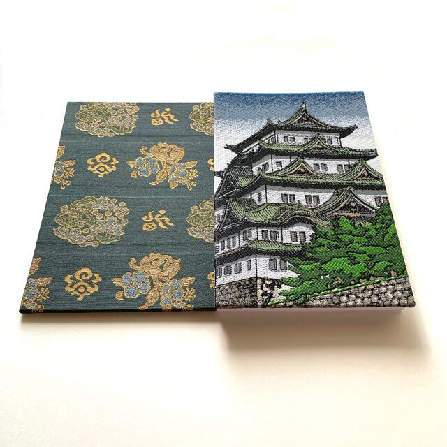 名古屋城　御城印　御城印帳 名古屋城〜豊繁寿』 御城印帳 美術名画御朱印帳 B6大判御朱印帳 徳川御
