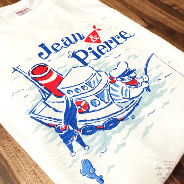 【Tシャツ】ジャンとピエール、船の上【ジャンとピエールの世界旅行】