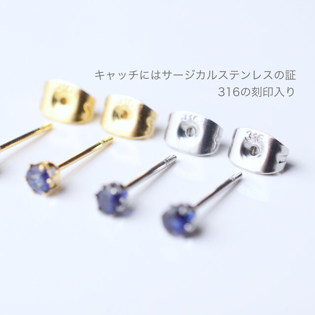 革花アクセサリー ブルーポピーのピアス ハンドメイド 304サージカル