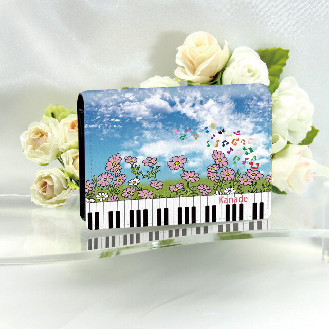 名刺ケース・名刺入れ【奏（手書き風コスモス）】（名入れ可）