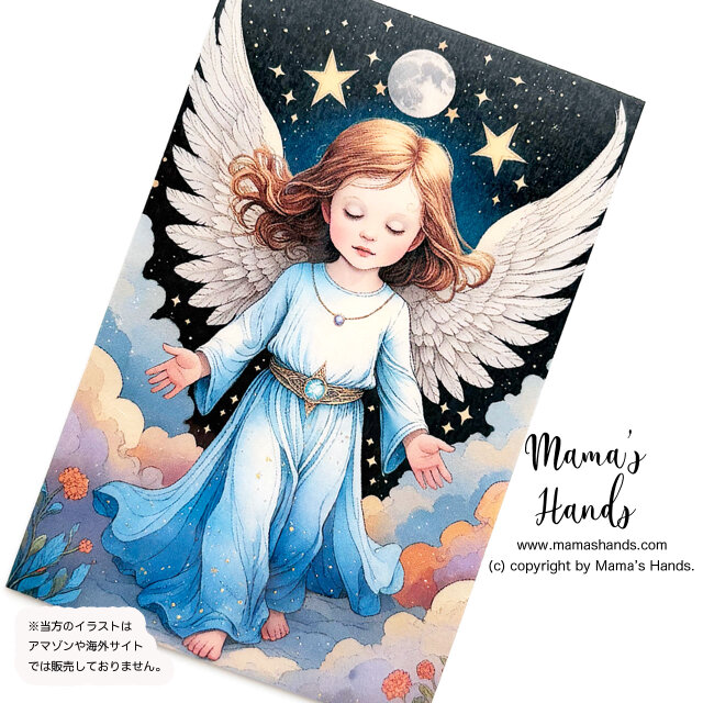 《天使 女の子》☘️胎内記憶を持つ子供  スマホのクリアケースに入る 神秘的 アート カード プラスチック製