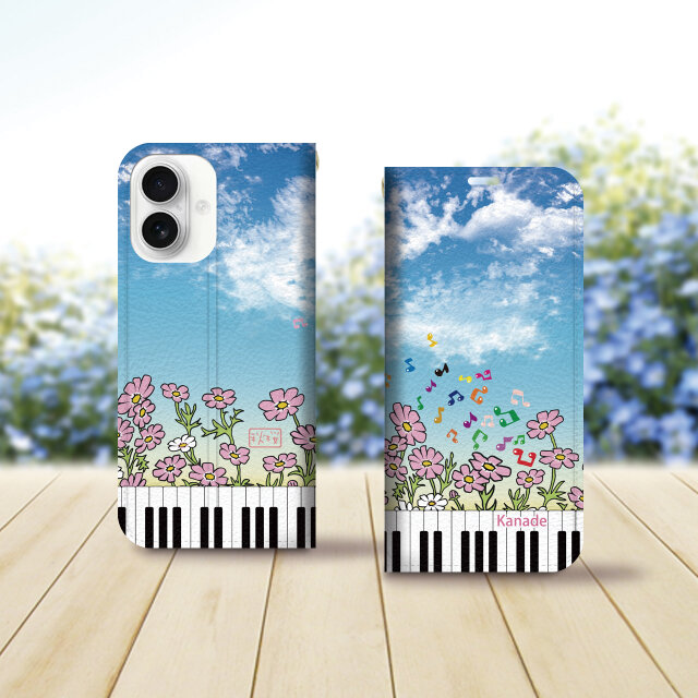 帯なし iPhone 手帳型スマホケース （カメラ穴あり/はめ込みタイプ）【奏（手書き風コスモス）】