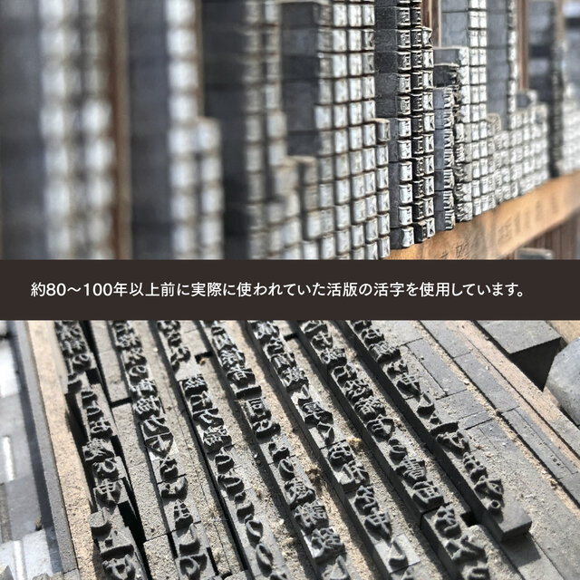 P54/活版印刷から出た木のモネ大量【活版印刷】【古道具】 P54/活版印刷から出た木のモネ大量【活版印刷】【古道具】
