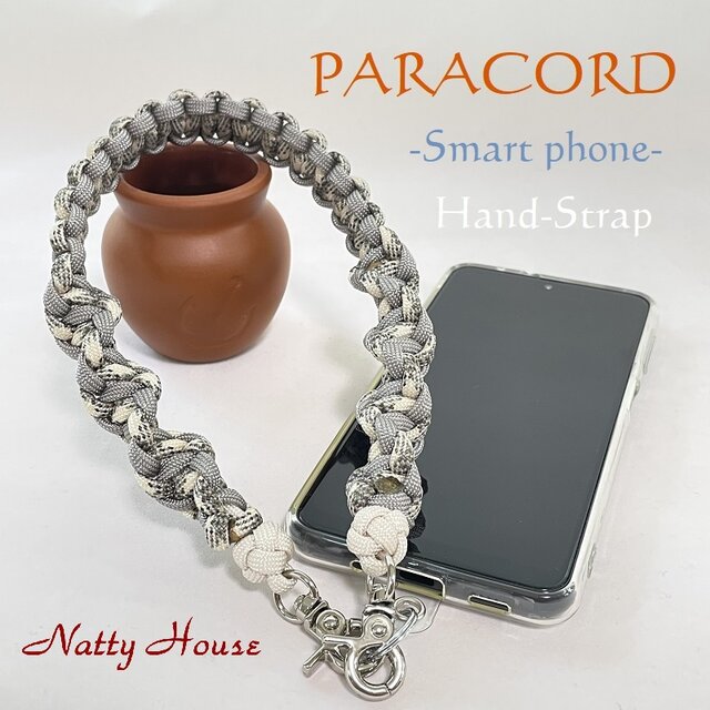 ハンドストラップ スマートホン PARACORD パラコード パラシュート
