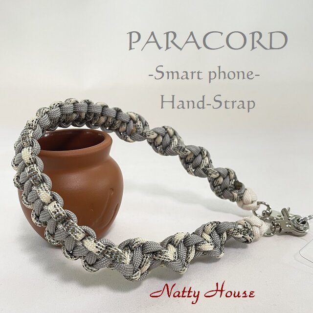 ハンドストラップ スマートホン PARACORD パラコード パラシュート