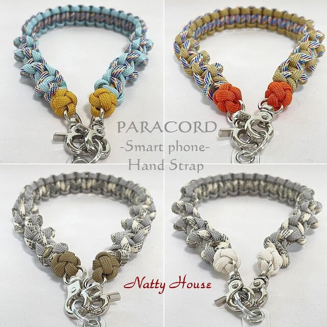 ハンドストラップ スマートホン PARACORD パラコード パラシュート
