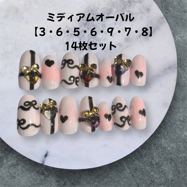 【現品販売】ピンク×リボン＆ハートの大人ガーリーネイル＊ミディアムオーバル＊