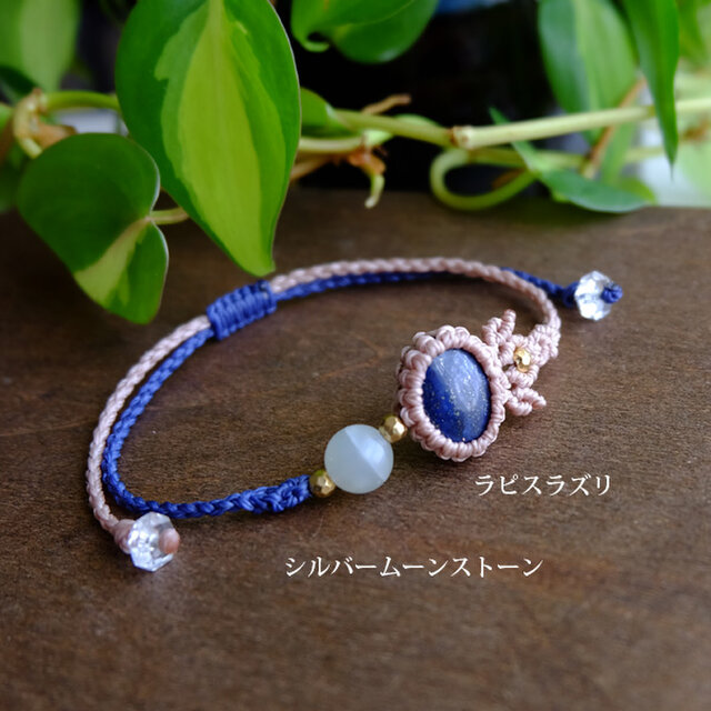 ムーンストーン　パワーストーンブレスレット　内径約15cm アパタイト ムーンストーン ルチル パワーストーンブレスレット 内径約15cm