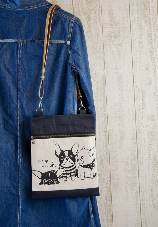 仲良しフレンチブルドッグのショルダーバッグ 【帆布•きなり／ダークネイビー】