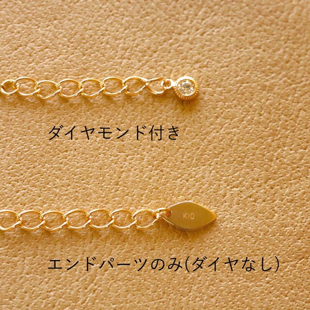 Sot to] K10 ブレスレット（またはアンクレット） 【タンザナイト