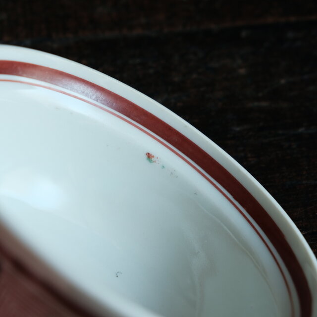 丼 鉢 花文様 金彩 色絵付 染付 窯傷 歪み 共箱 金魚鉢 明治 大鉢 丼 こねばち 染付 窯傷 水盤 メダカ 金魚鉢 草花文様 印判
