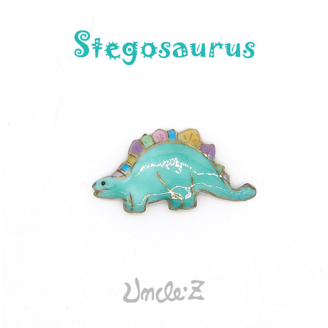 恐竜[ステゴサウルスC]の七宝焼ピンブローチ（ピンバッジ）【受注制作】