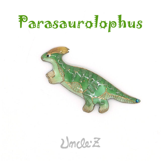 恐竜[パラサウロロフス]の七宝焼ピンブローチ（ピンバッジ）【受注制作】