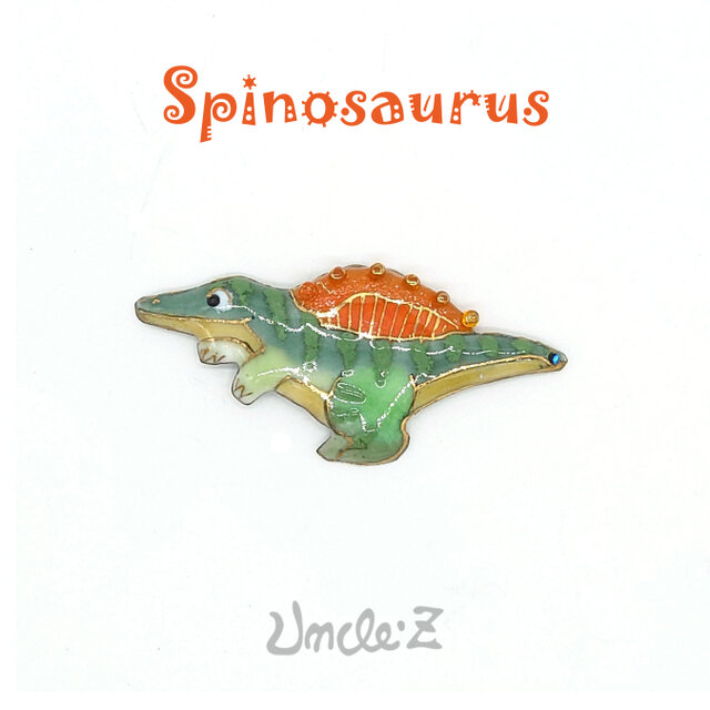 恐竜[スピノサウルス]の七宝焼ピンブローチ（ピンバッジ）【受注制作】
