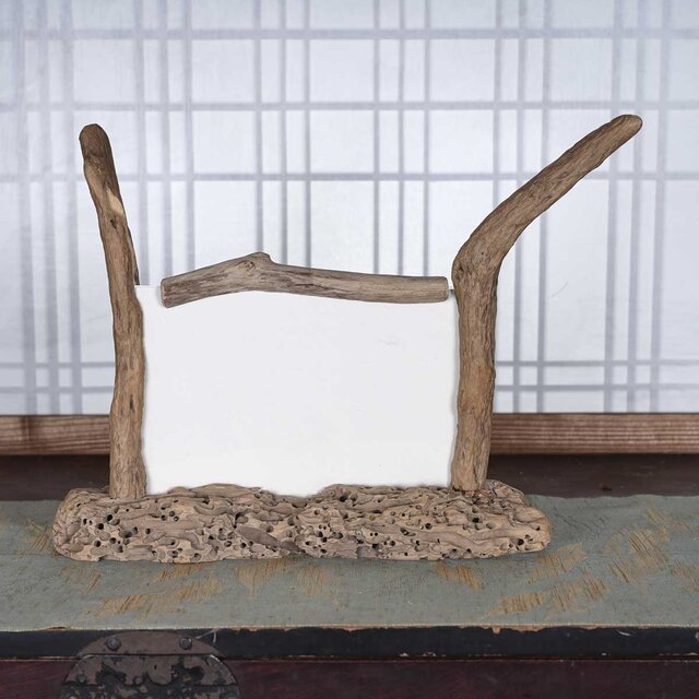 流木フォトスタンド 写真額 写真立て 木の額 流木アート 木の