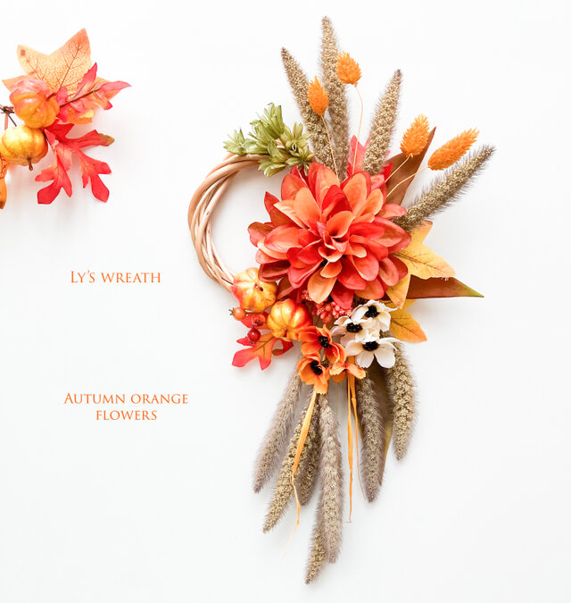 ダリアとコスモスのオータムスワッグ