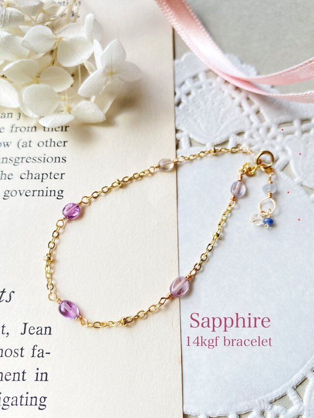 【9月誕生石】14kgf うるつや♡宝石質サファイアのブレスレット マルチカラーサファイア　ac/812