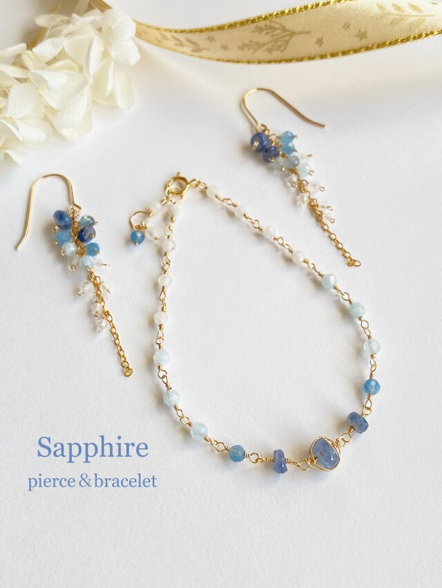 【9月誕生石】14kgf サファイアとアクアマリンのアクセサリーセット bracelet & pierce  ac/1140