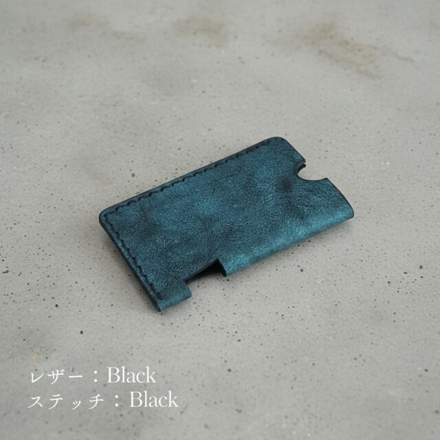 受注生産】ミンティアケース（mo_01） | iichi 日々の暮らしを心地よく