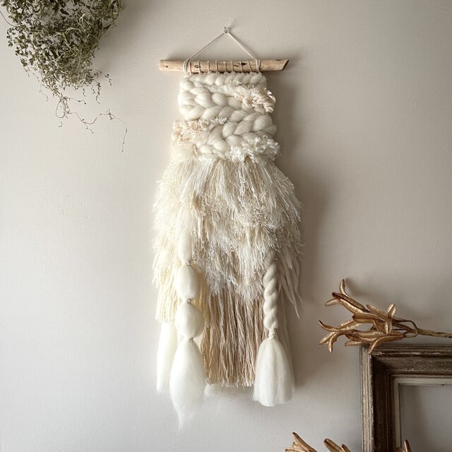 【一点もの】流木 ウィービング タペストリー 『みるく色のたぺすとり。c*.』