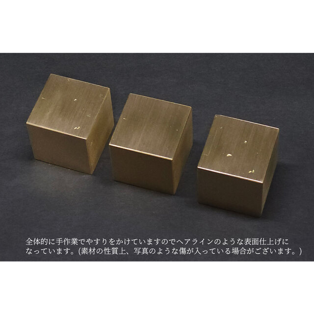 真鍮のペンスタンド(デザインC 30角サイズ ペーパー仕上げ) | iichi