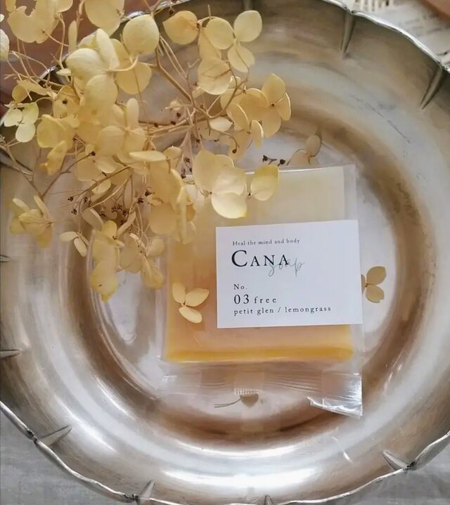 no3.free －ココロのままに－