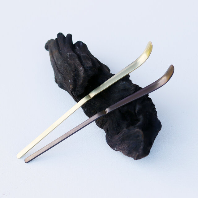 真鍮茶杓　[　chasyaku　]