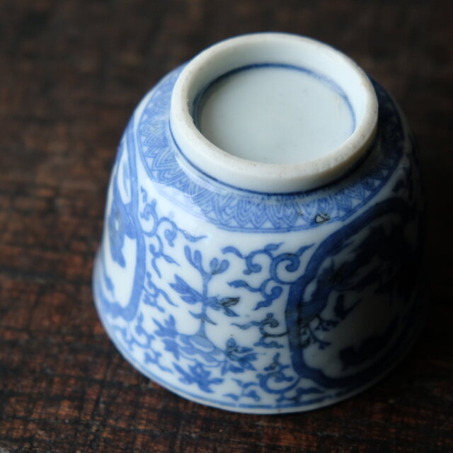 金彩の花柄と唐草 伊万里 色絵そばちょこ直径8cm骨董アンティーク