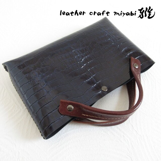 そのまま持っても映える♪《牛革》バッグインバッグ・ハンドソーイング・063