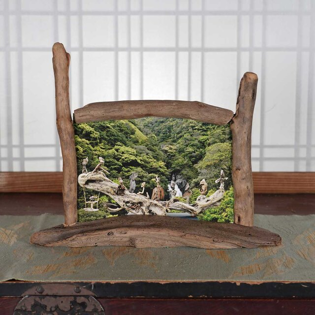 流木フォトスタンド 写真額 写真立て 木の額 流木アート 木の