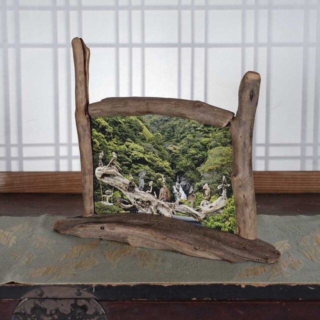 流木フォトスタンド 写真額 写真立て 木の額 流木アート 木の
