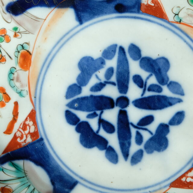 サマー特価¥1500→¥1000】草花と蝶々◇伊万里 花文色絵金彩七寸