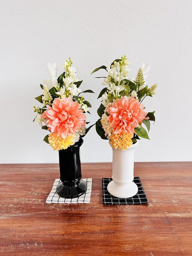 【 お仏花ブーケ 】ダリア　クリアオレンジ