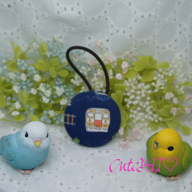 くるみボタン ヘアゴム かわいい コスモ 線路と電車の旅 01