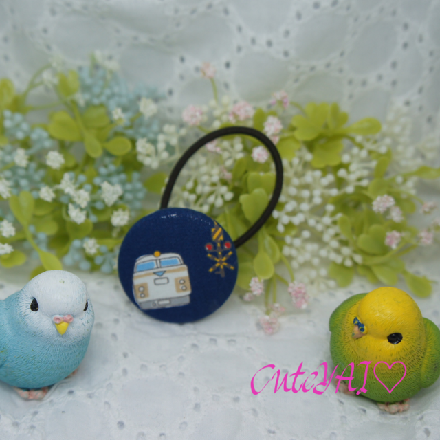 くるみボタン ヘアゴム かわいい コスモ 線路と電車の旅 03