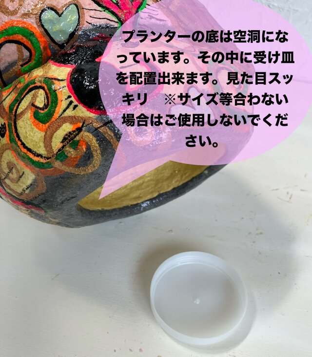 サボテン形 プランターオブジェ手作り キラキラ ピンク セメント