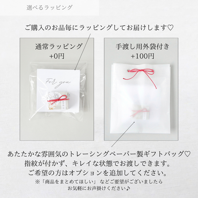1gのピアス 「 白桜 」 卒業式 入学式 結婚式 成人式 着物 和装 ママ