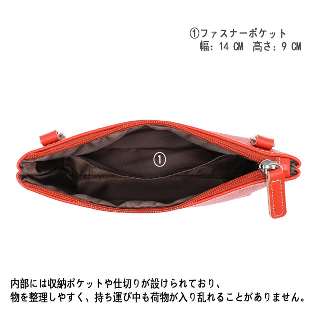 本革レザー ポシェット 牛革 軽量 斜め掛け 肩掛け コンパクト