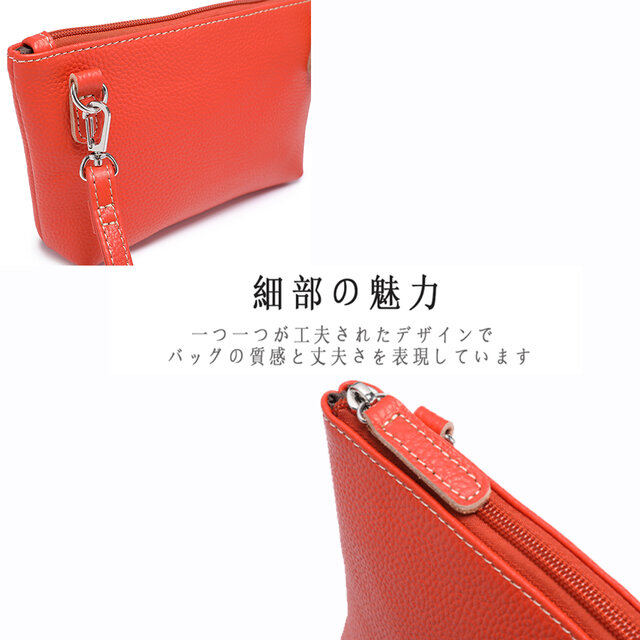 本革レザー ポシェット 牛革 軽量 斜め掛け 肩掛け コンパクト