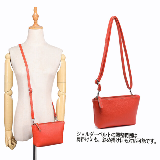 本革レザー ポシェット 牛革 軽量 斜め掛け 肩掛け コンパクト