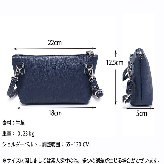 レザー ポシェット 牛革 軽量 斜め掛け 肩掛け コンパクト シンプル